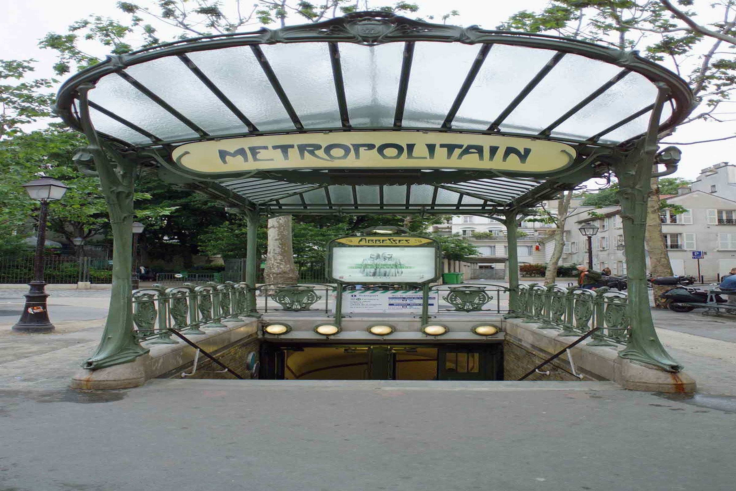 Mercure Paris Bastille Saint Antoine מראה חיצוני תמונה